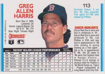 Greg Harris  baseball card collectible - Main Image 2