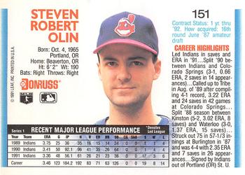 Steve Olin  baseball card collectible - Main Image 2