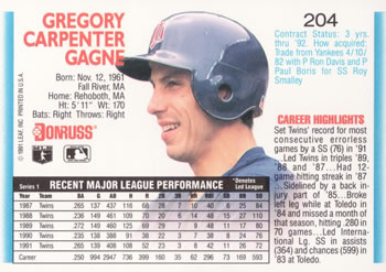 Greg Gagne  baseball card collectible - Main Image 2