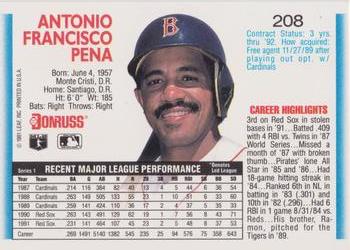 Tony Pena  baseball card collectible - Main Image 2