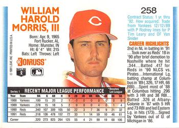 Hal Morris  baseball card collectible - Main Image 2