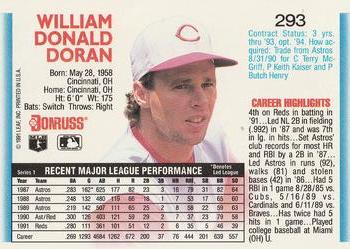 Bill Doran  baseball card collectible - Main Image 2