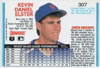 Kevin Elster  baseball card collectible - Main Image 2