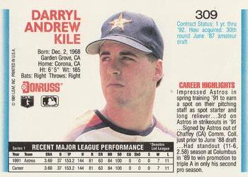 Darryl Kile  baseball card collectible - Main Image 2