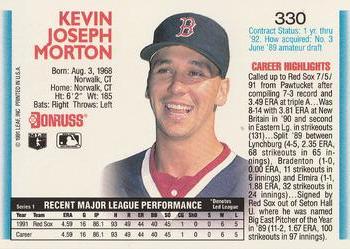 Kevin Morton  baseball card collectible - Main Image 2