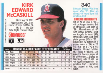 Kirk McCaskill  baseball card collectible - Main Image 2