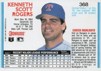 Kenny Rogers  baseball card collectible - Main Image 2