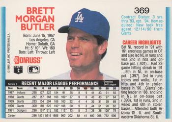 Brett Butler  baseball card collectible - Main Image 2