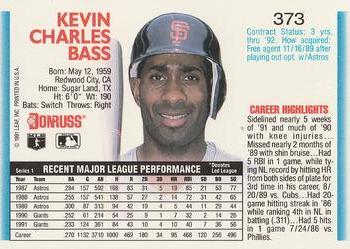 Kevin Bass  baseball card collectible - Main Image 2