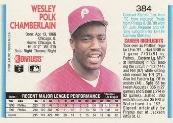 Wes Chamberlain  baseball card collectible - Main Image 2