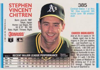 Steve Chitren  baseball card collectible - Main Image 2