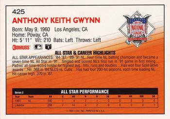 Tony Gwynn  baseball card collectible - Main Image 2