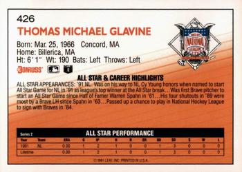 Tom Glavine  baseball card collectible - Main Image 2