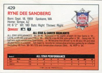 Ryne Sandberg  baseball card collectible - Main Image 2