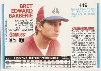Bret Barberie  baseball card collectible - Main Image 2