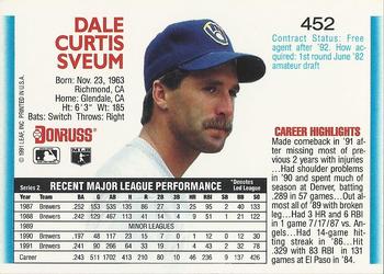 Dale Sveum  baseball card collectible - Main Image 2