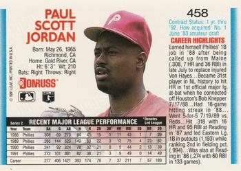 Ricky Jordan  baseball card collectible - Main Image 2