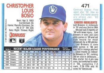 Chris Bosio  baseball card collectible - Main Image 2