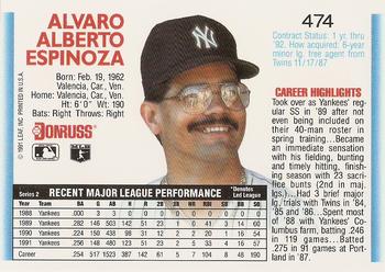 Alvaro Espinoza  baseball card collectible - Main Image 2