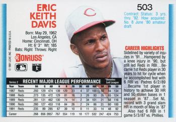 Eric Davis  baseball card collectible - Main Image 2