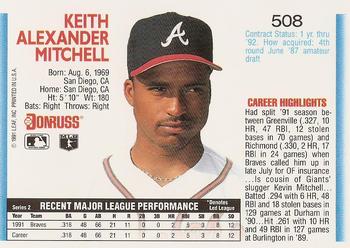 Keith Mitchell  baseball card collectible - Main Image 2