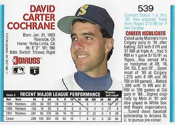 Dave Cochrane  baseball card collectible - Main Image 2