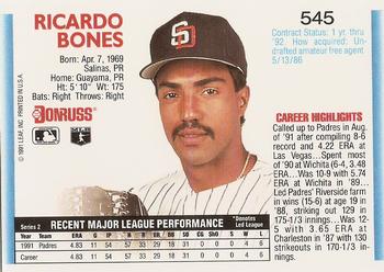 Ricky Bones  baseball card collectible - Main Image 2
