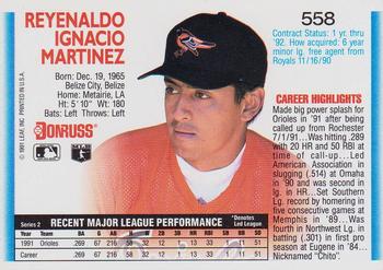 Chito Martinez  baseball card collectible - Main Image 2