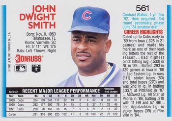 Dwight Smith  baseball card collectible - Main Image 2
