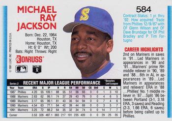 Mike Jackson  baseball card collectible - Main Image 2