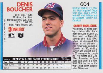 Denis Boucher  baseball card collectible - Main Image 2