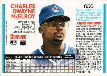 Chuck McElroy  baseball card collectible - Main Image 2