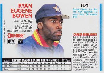 Ryan Bowen  baseball card collectible - Main Image 2