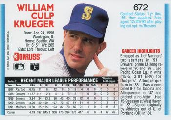 Bill Krueger  baseball card collectible - Main Image 2