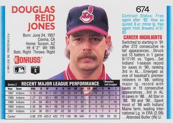 Doug Jones  baseball card collectible - Main Image 2