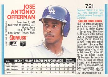 Jose Offerman  baseball card collectible - Main Image 2