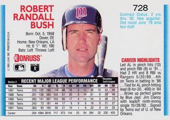 Randy Bush  baseball card collectible - Main Image 2