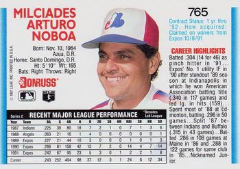 Junior Noboa  baseball card collectible - Main Image 2