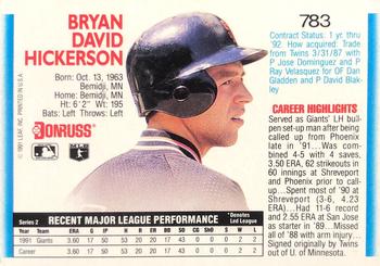 Bryan Hickerson  baseball card collectible - Main Image 2