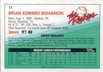 Brian Bohanon  baseball card collectible - Main Image 2