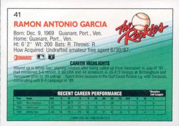 Ramon Garcia  baseball card collectible - Main Image 2