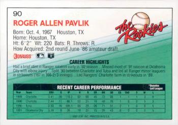 Roger Pavlik  baseball card collectible - Main Image 2