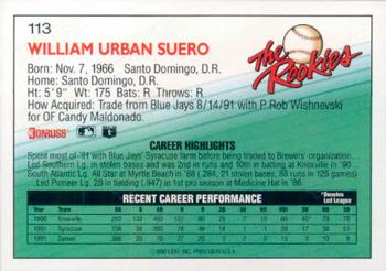 William Suero  baseball card collectible - Main Image 2