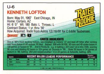 Kenny Lofton  baseball card collectible - Main Image 2