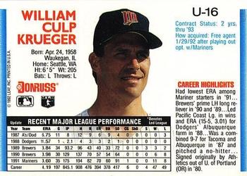Bill Krueger  baseball card collectible - Main Image 2