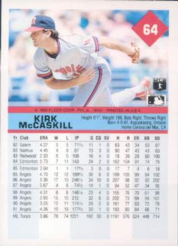Kirk McCaskill  baseball card collectible - Main Image 2