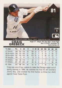 Craig Grebeck  baseball card collectible - Main Image 2