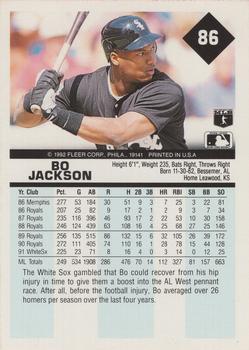 Bo Jackson  baseball card collectible - Main Image 2
