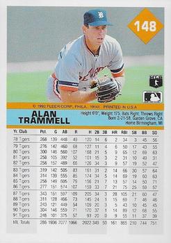 Alan Trammell  baseball card collectible - Main Image 2