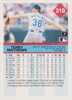 Terry Mathews  baseball card collectible - Main Image 2